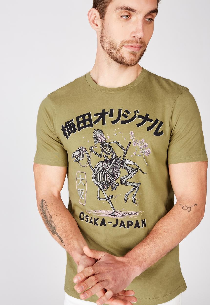Cotton On - Umeda Tbar art T-shirt - khaki
