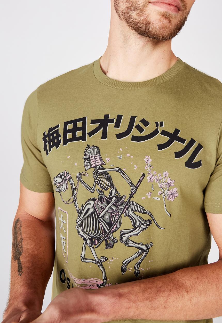 Cotton On - Umeda Tbar art T-shirt - khaki