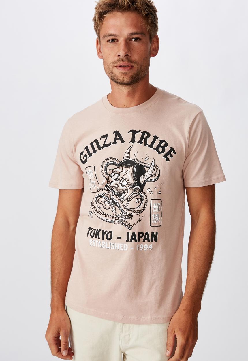 Cotton On - Ginza tribe Tbar art T-shirt - pink