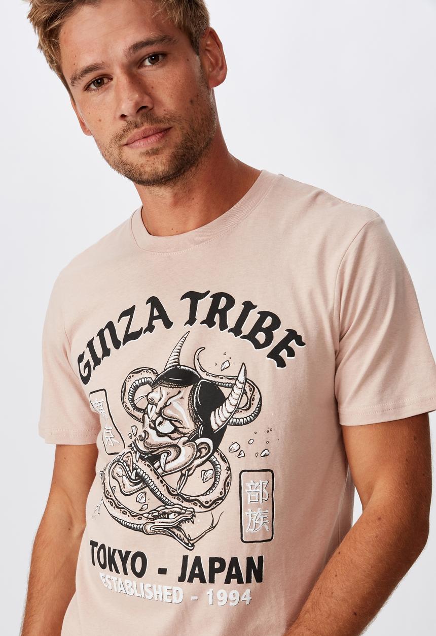 Cotton On - Ginza tribe Tbar art T-shirt - pink