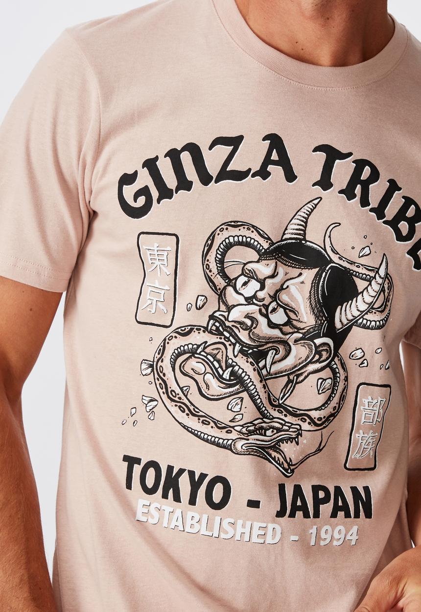 Cotton On - Ginza tribe Tbar art T-shirt - pink
