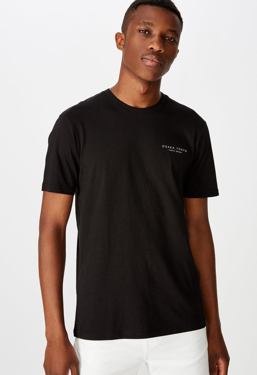 Cotton On - Tbar text T-shirt - black