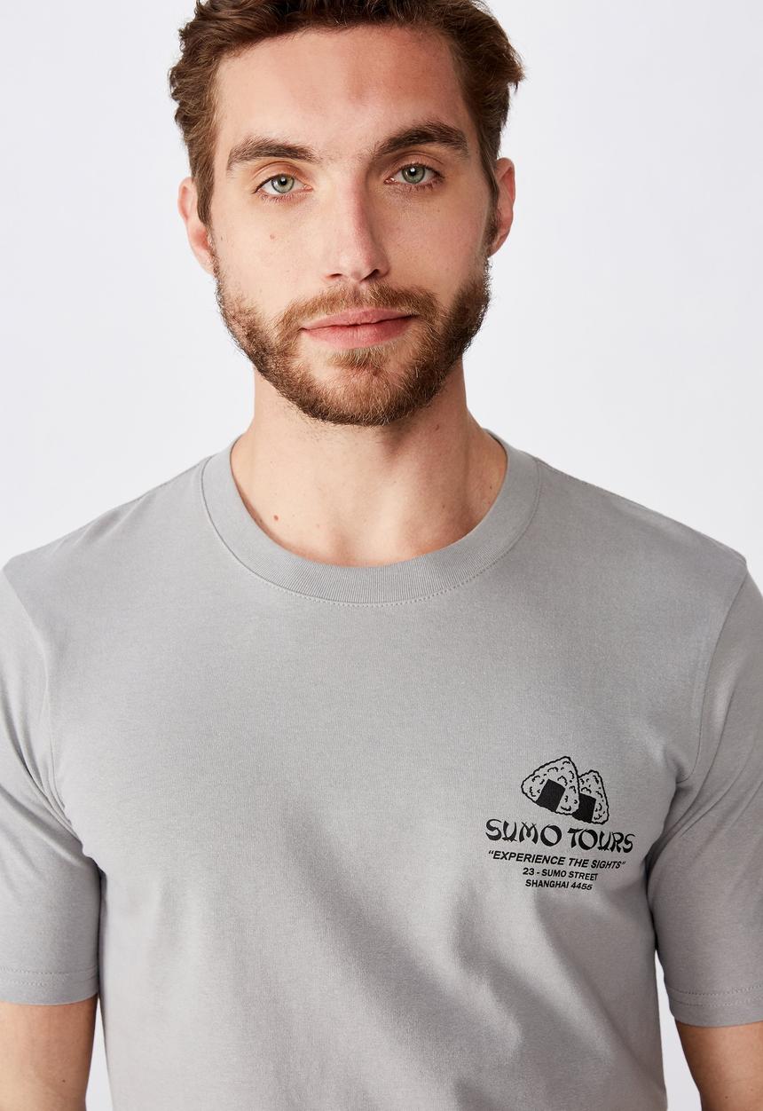 Cotton On - Sumo tours Tbar souvenir T-shirt - grey