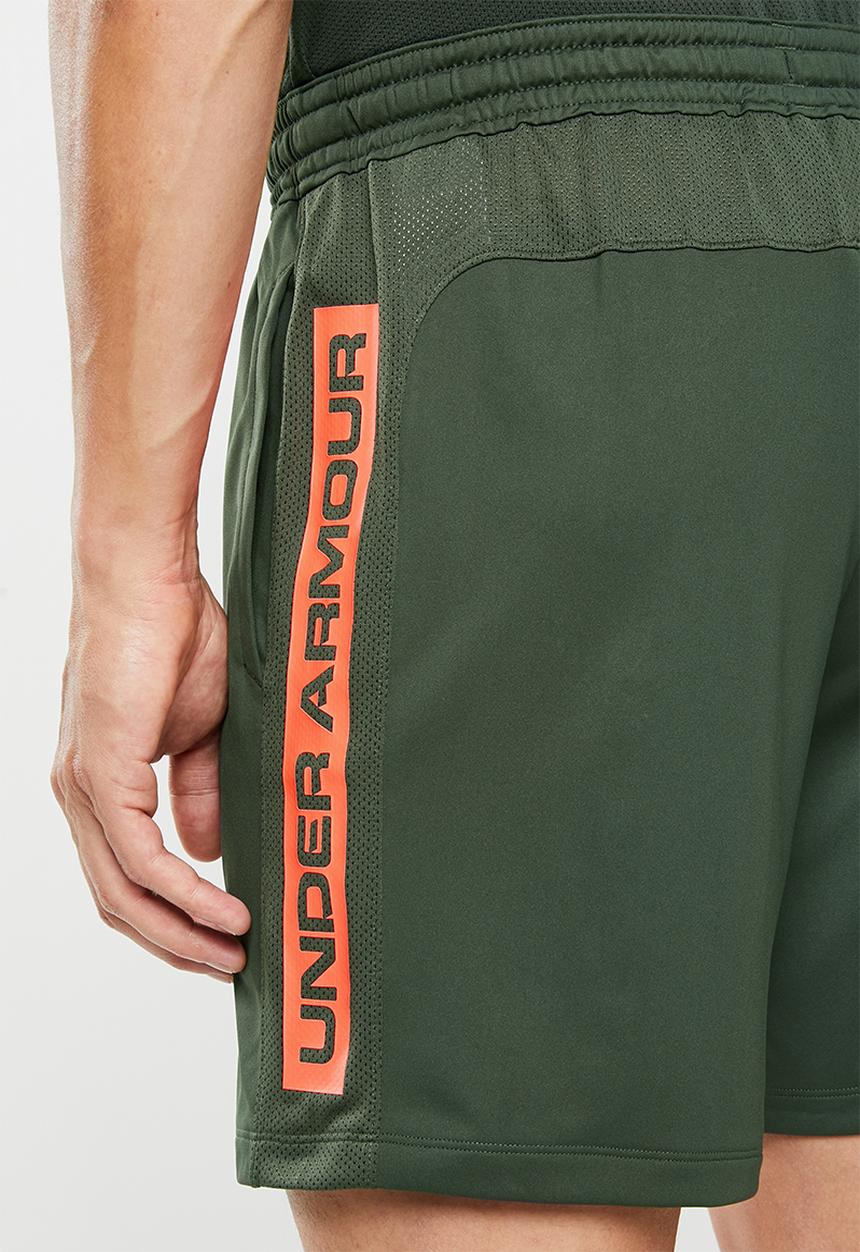 Under Armour - Mk1 wordmark 7in short  - green & red