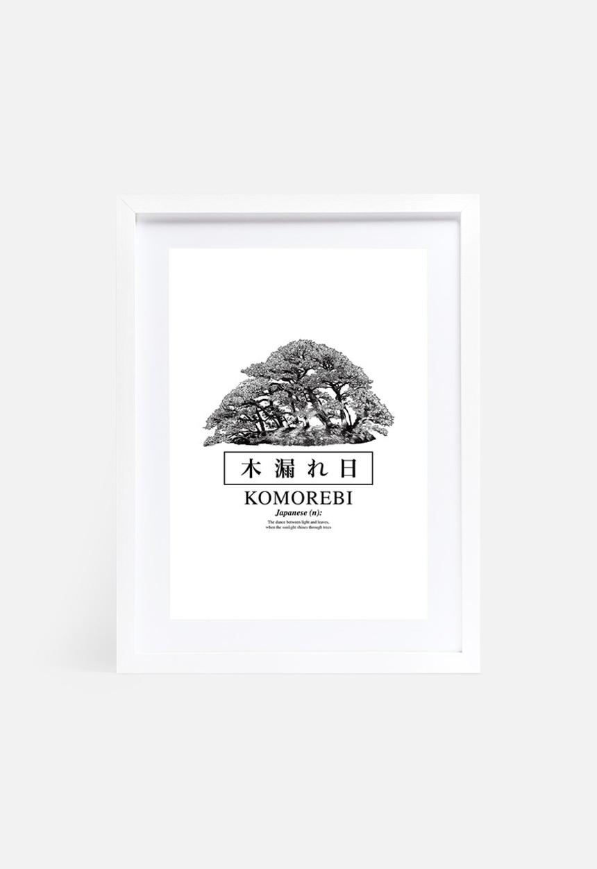 Sixth Floor - Komorebi