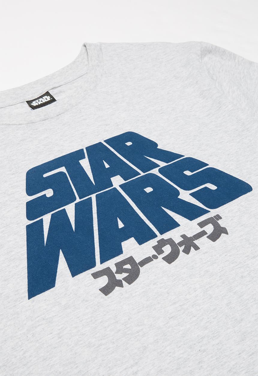 Free by Cotton On - Short sleeve tee - grey 