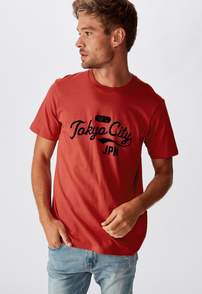Cotton On - Tbar T-shirt - red