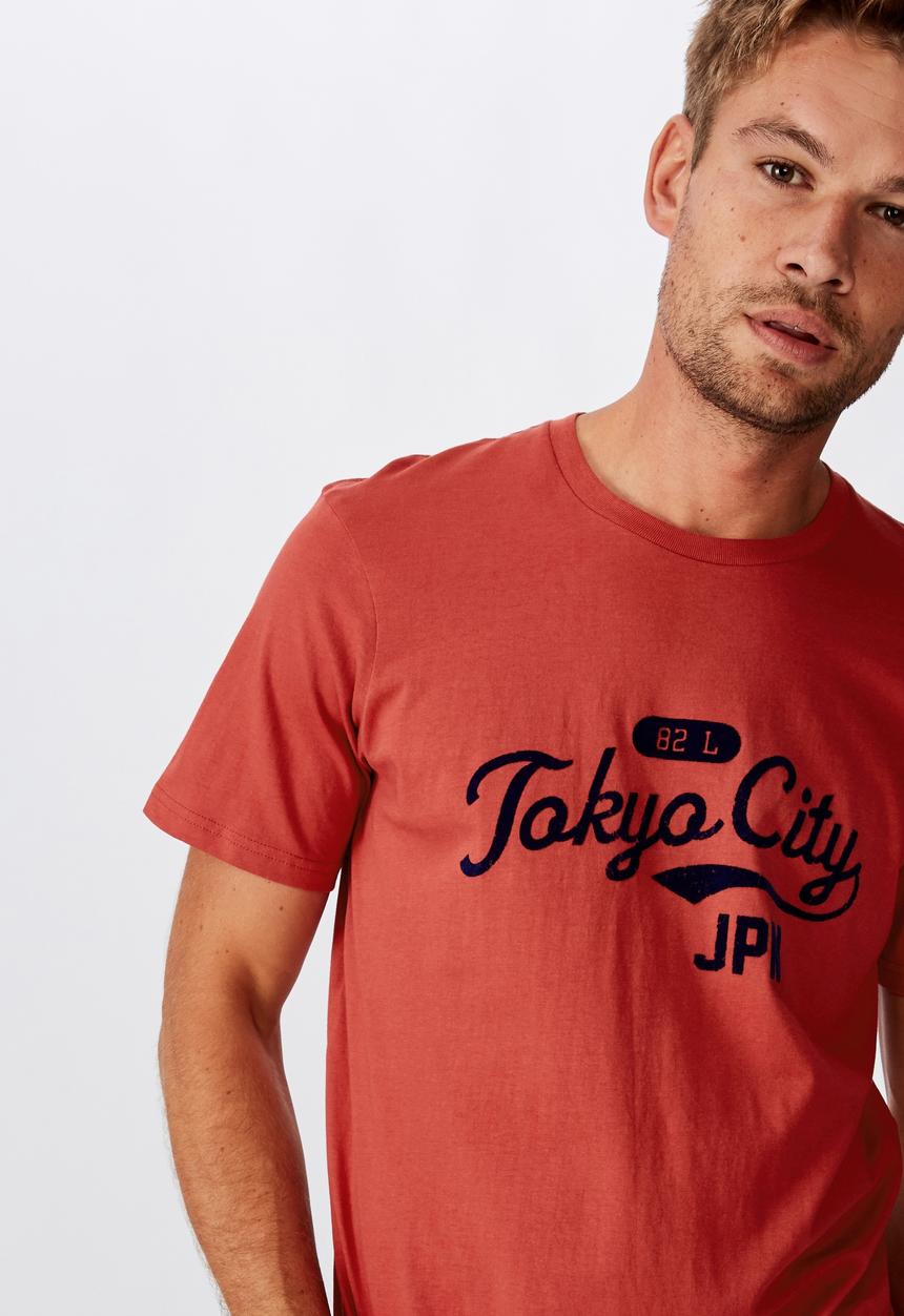 Cotton On - Tbar T-shirt - red
