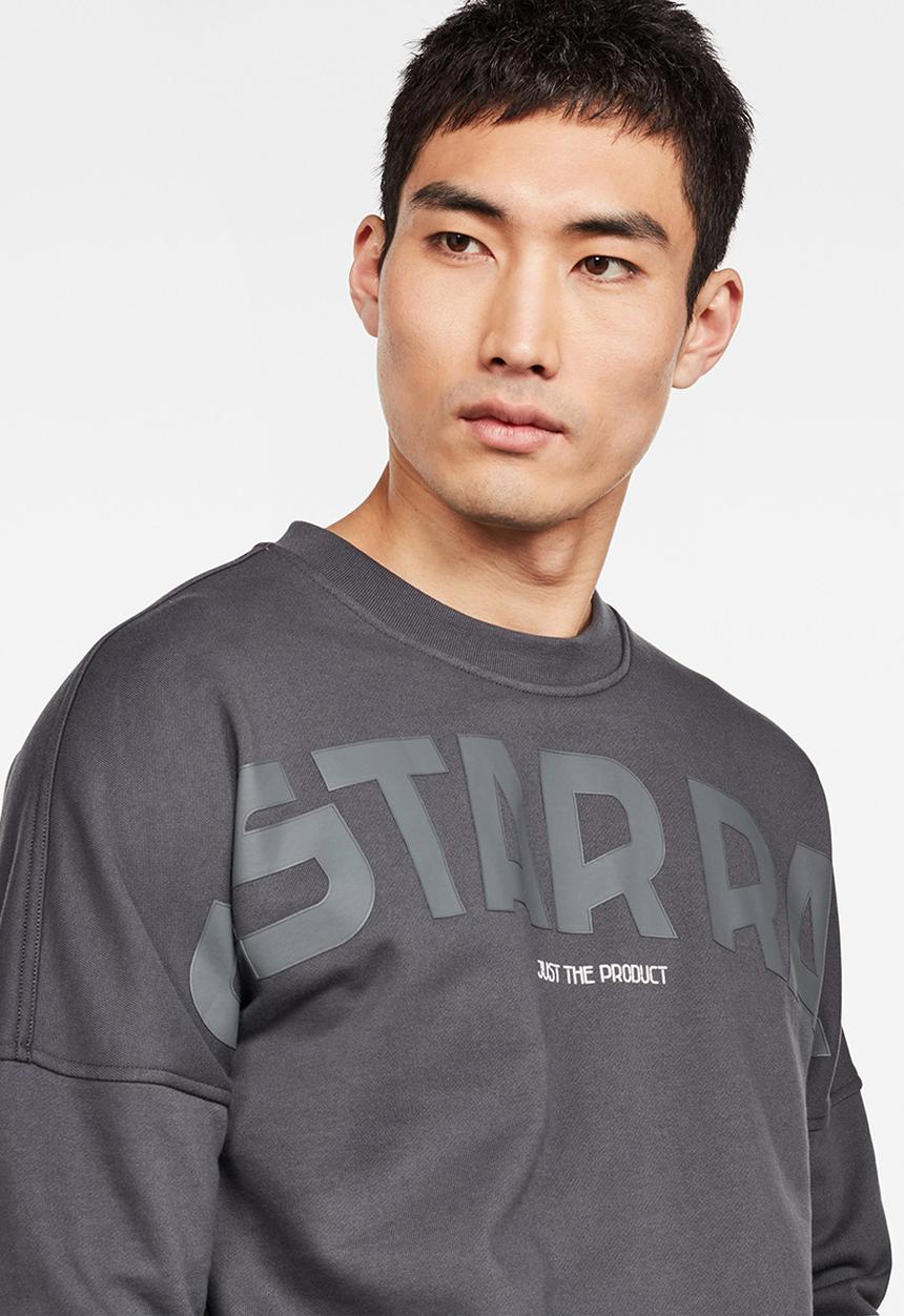 G-STAR - G-star graphic sweater - grey