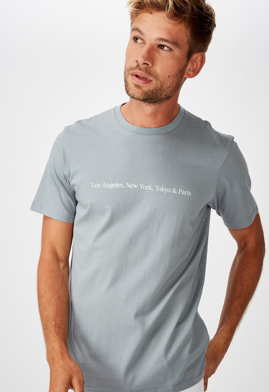 Cotton On - Tbar text T-shirt - citadel