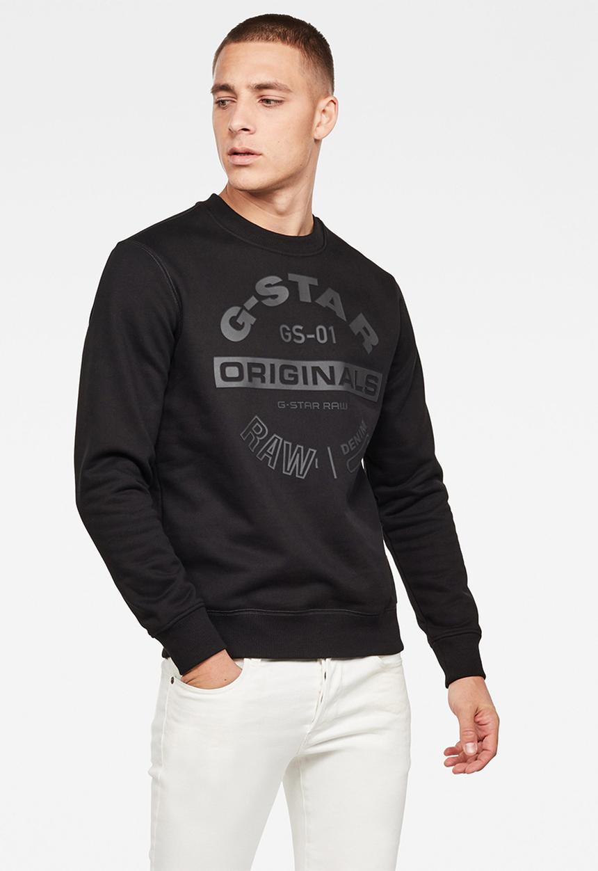 G-STAR - Originals logo graphic sweater - black