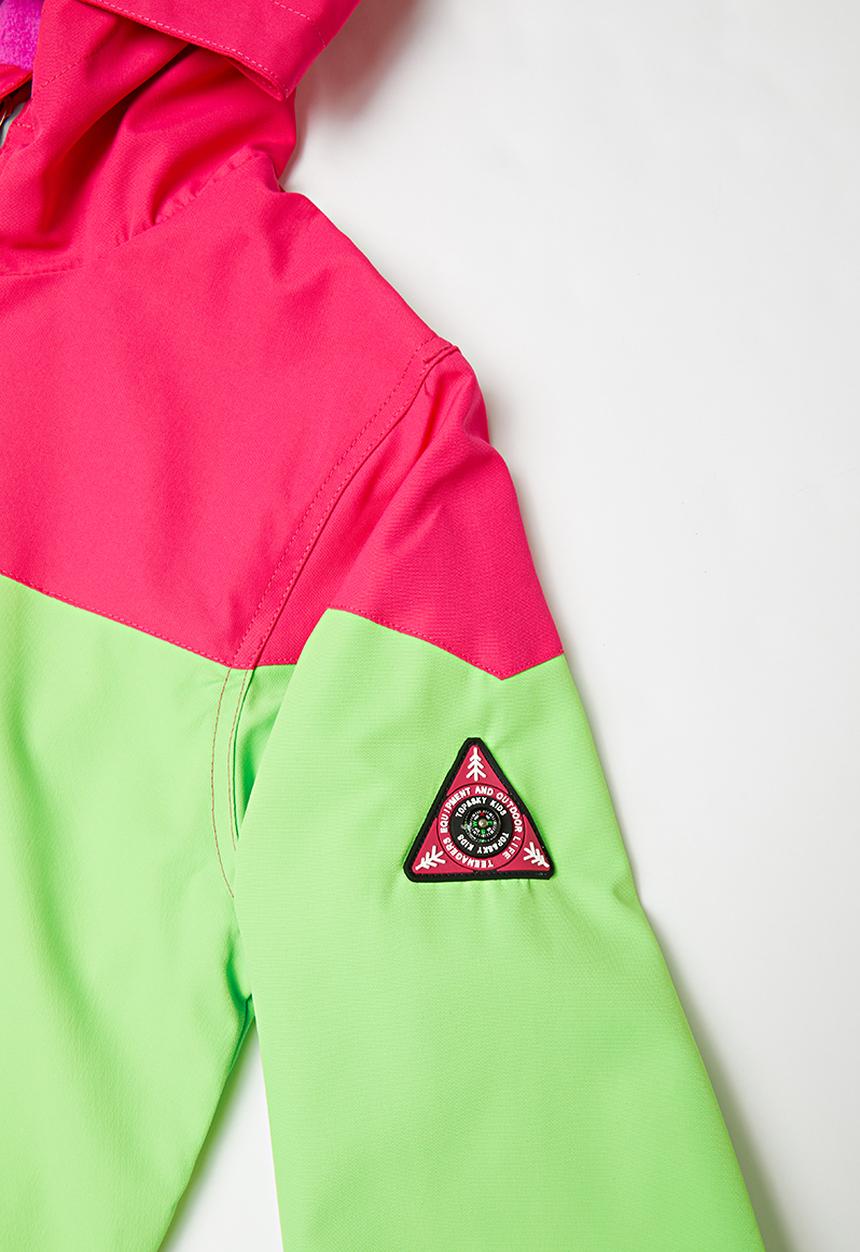 Pop Candy - Boys windproof jacket - multi 