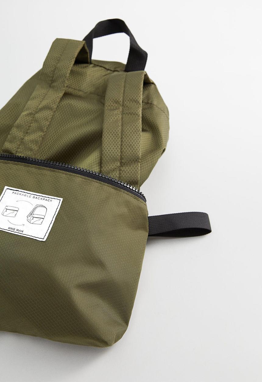 MANGO - Packable backpack - green