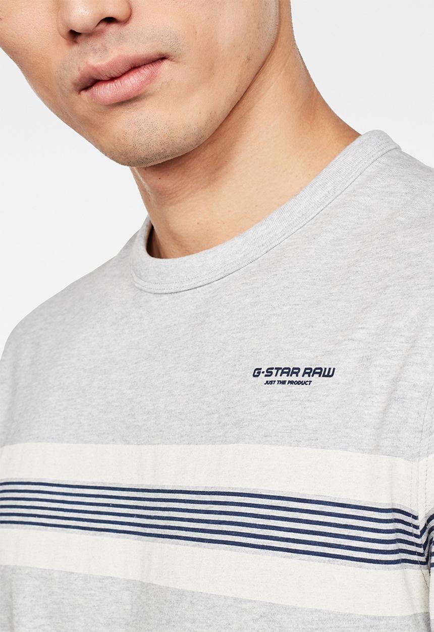 G-STAR - Stainlo stripe short sleeve tee - multi