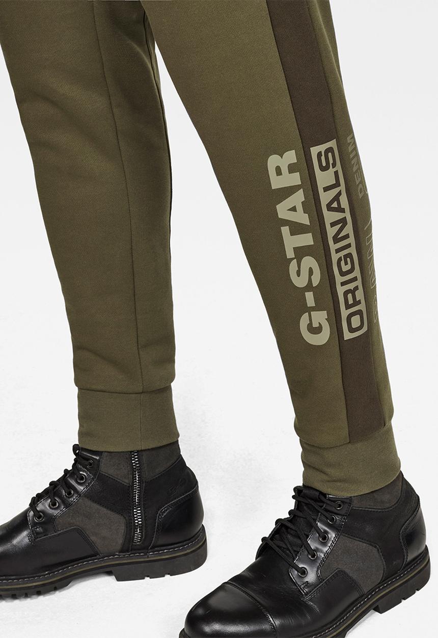 G-STAR - Block originals graphic sweatpants - khaki