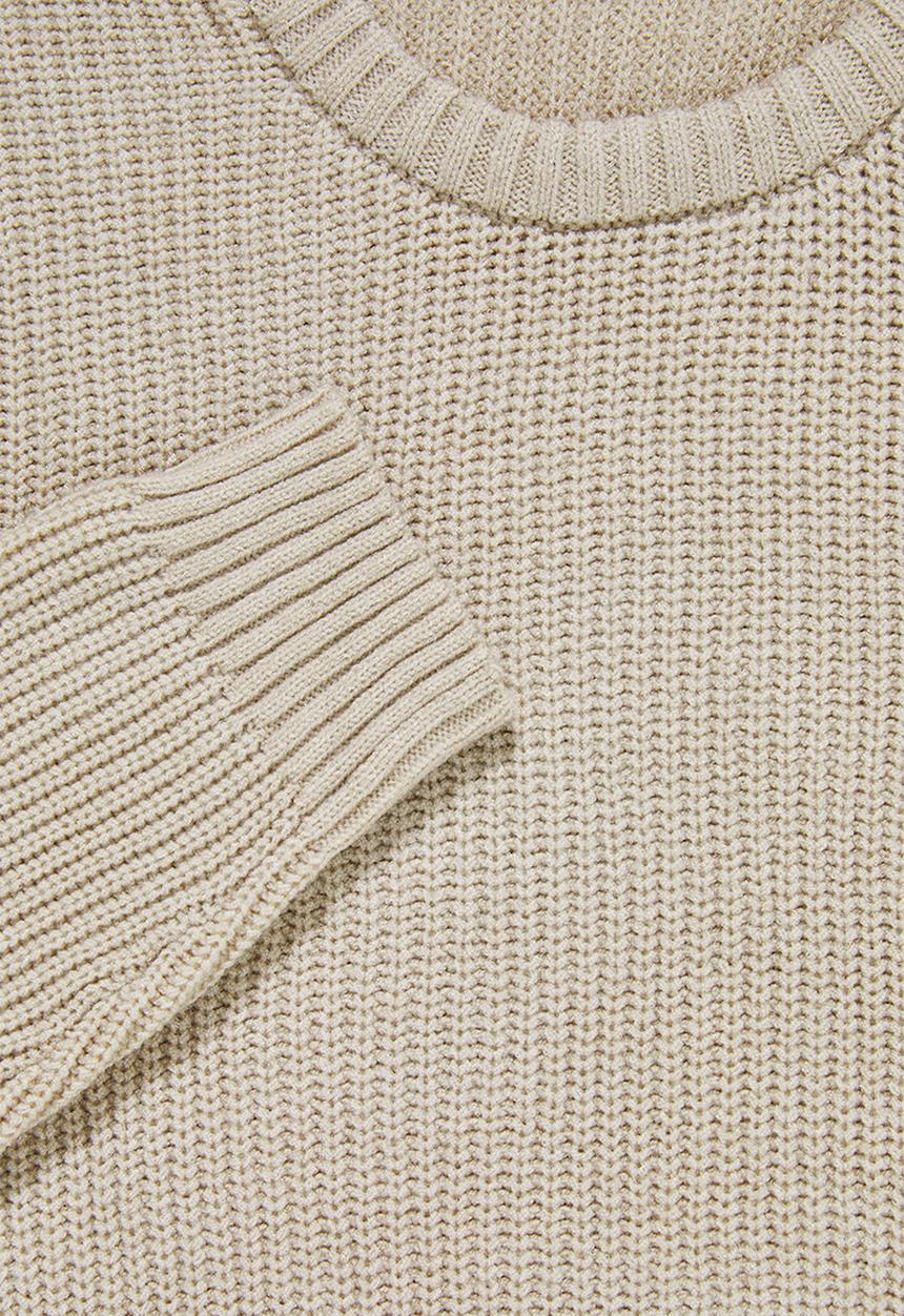Superbalist - Lofty rib jumper - beige 