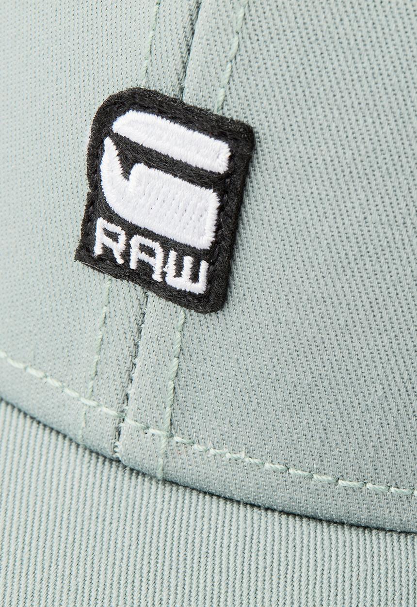 G-STAR - Original baseball cap - grey