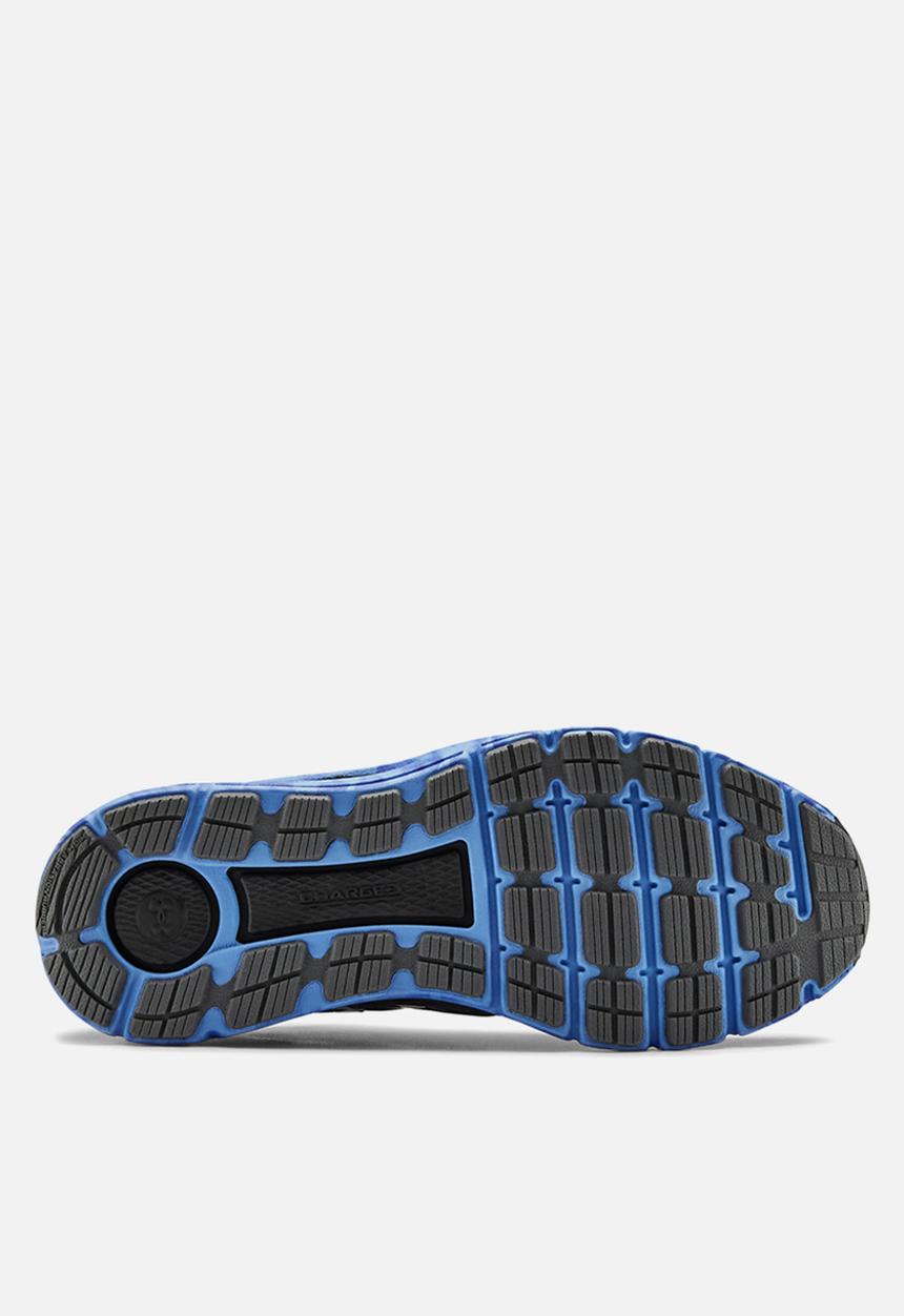 Under Armour - UA charged intake 4 exo - pitch gray