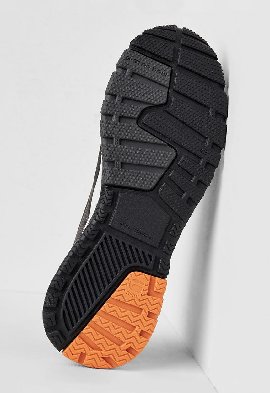 G-STAR - Namic runner - multi 