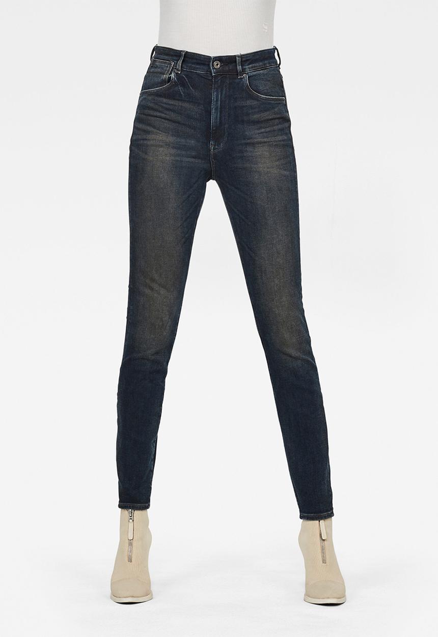 G-STAR - Stringfield ultra high skinny jeans - anti nebulas
