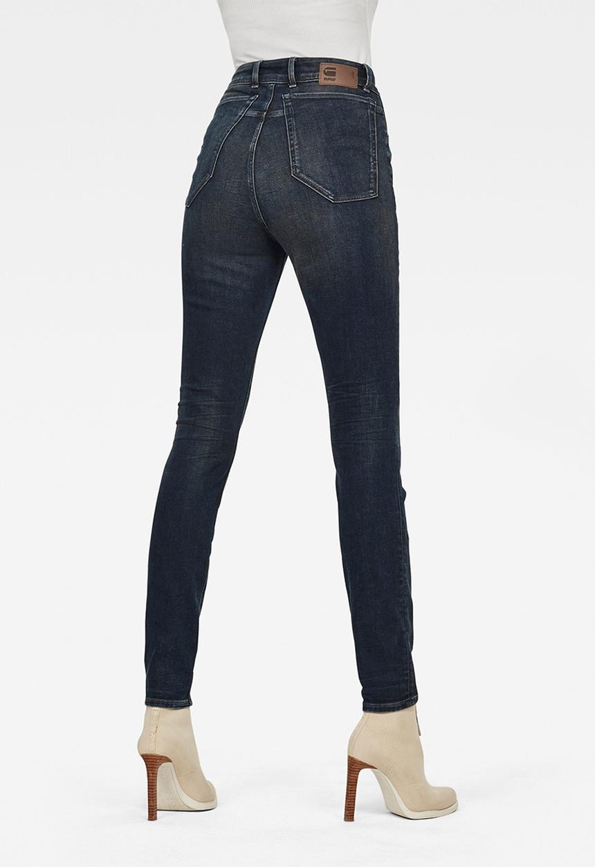 G-STAR - Stringfield ultra high skinny jeans - anti nebulas