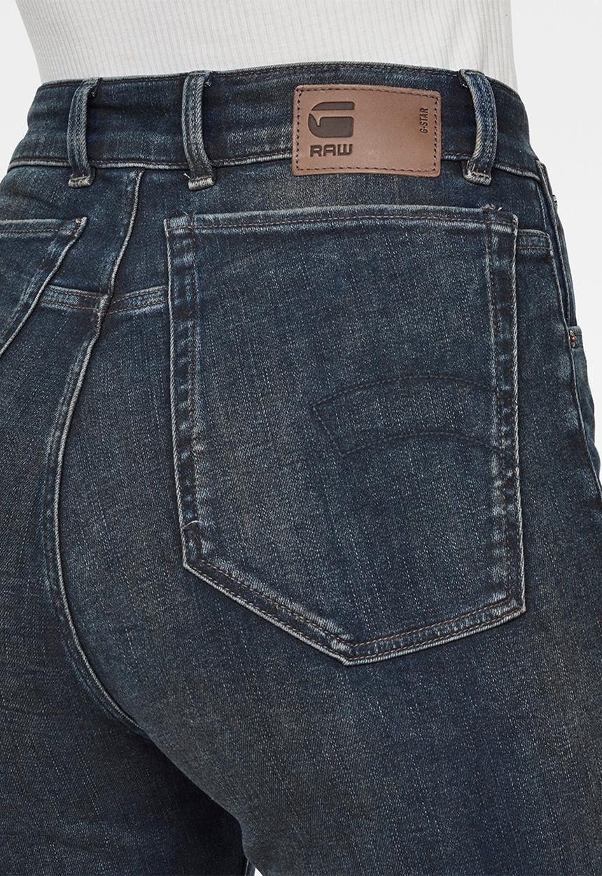 G-STAR - Stringfield ultra high skinny jeans - anti nebulas