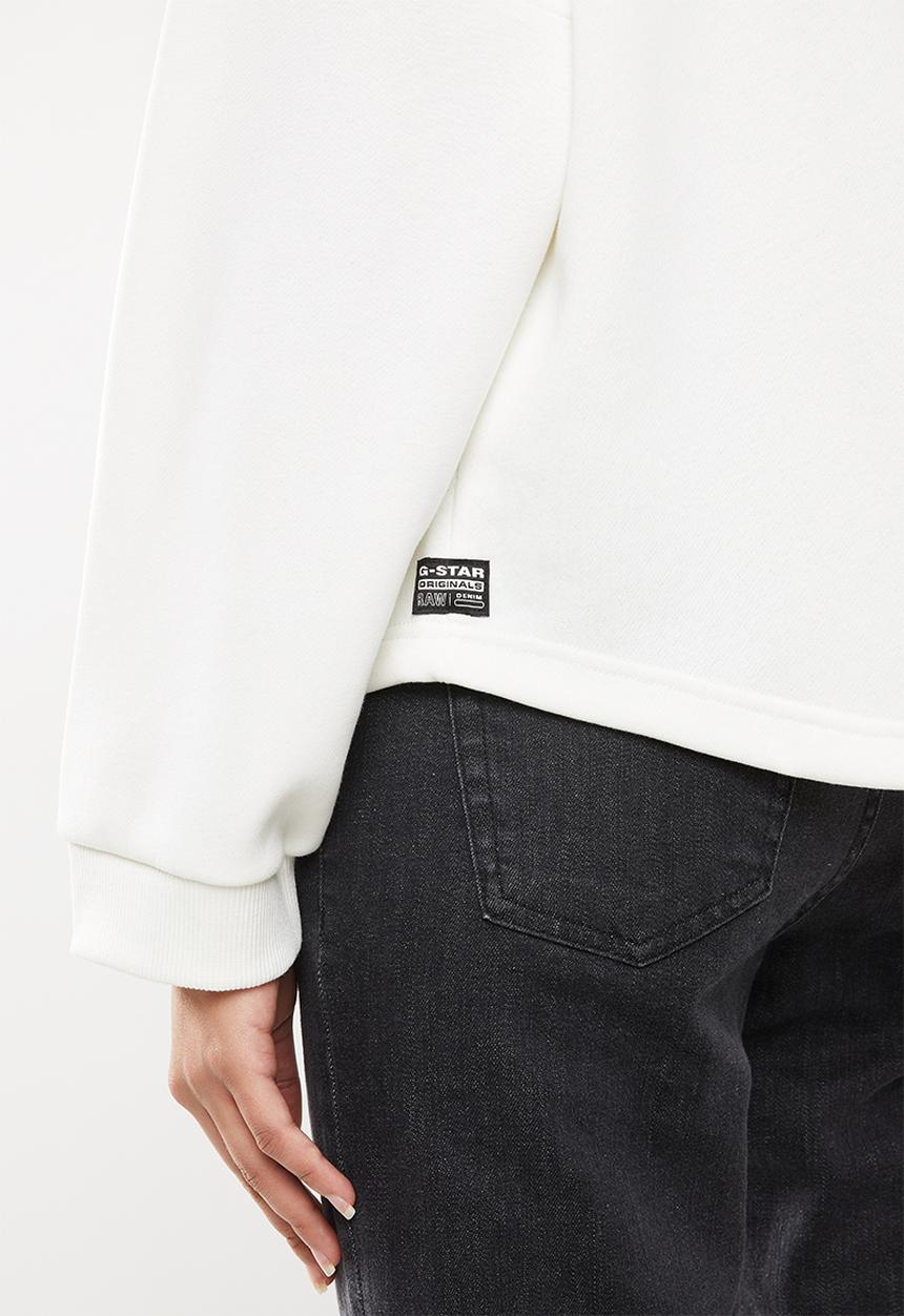 G-STAR - Graphic text relaxed sweat top long sleeve - milk