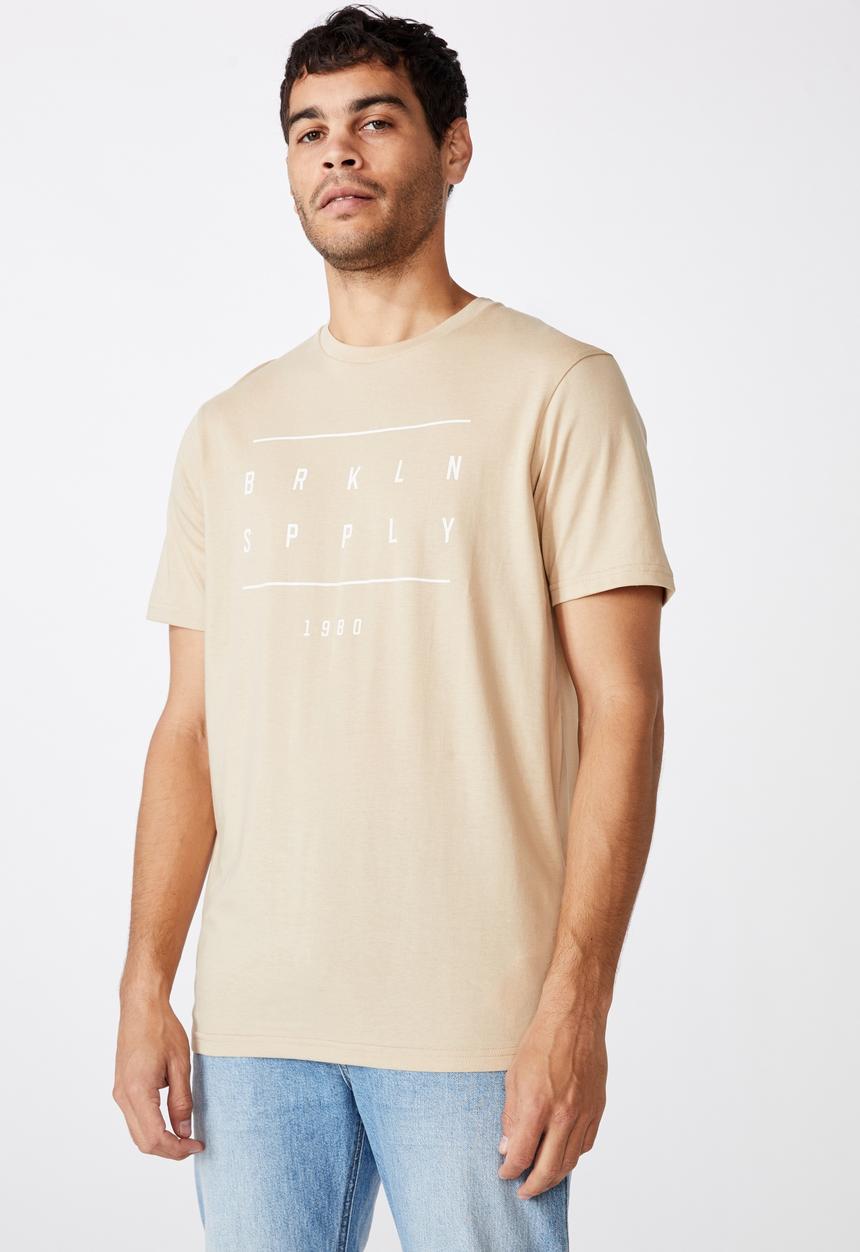 Cotton On - Tbar urban T-shirt - stone