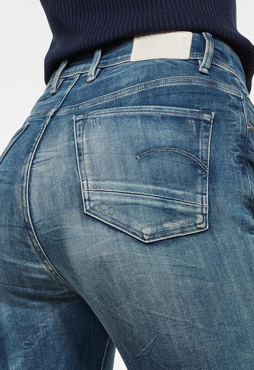 G-STAR - Kafey ultra high skinny womens jeans - faded baum blue