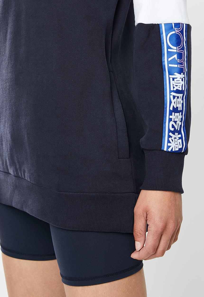 Superdry. - Sport breakers crew - multi