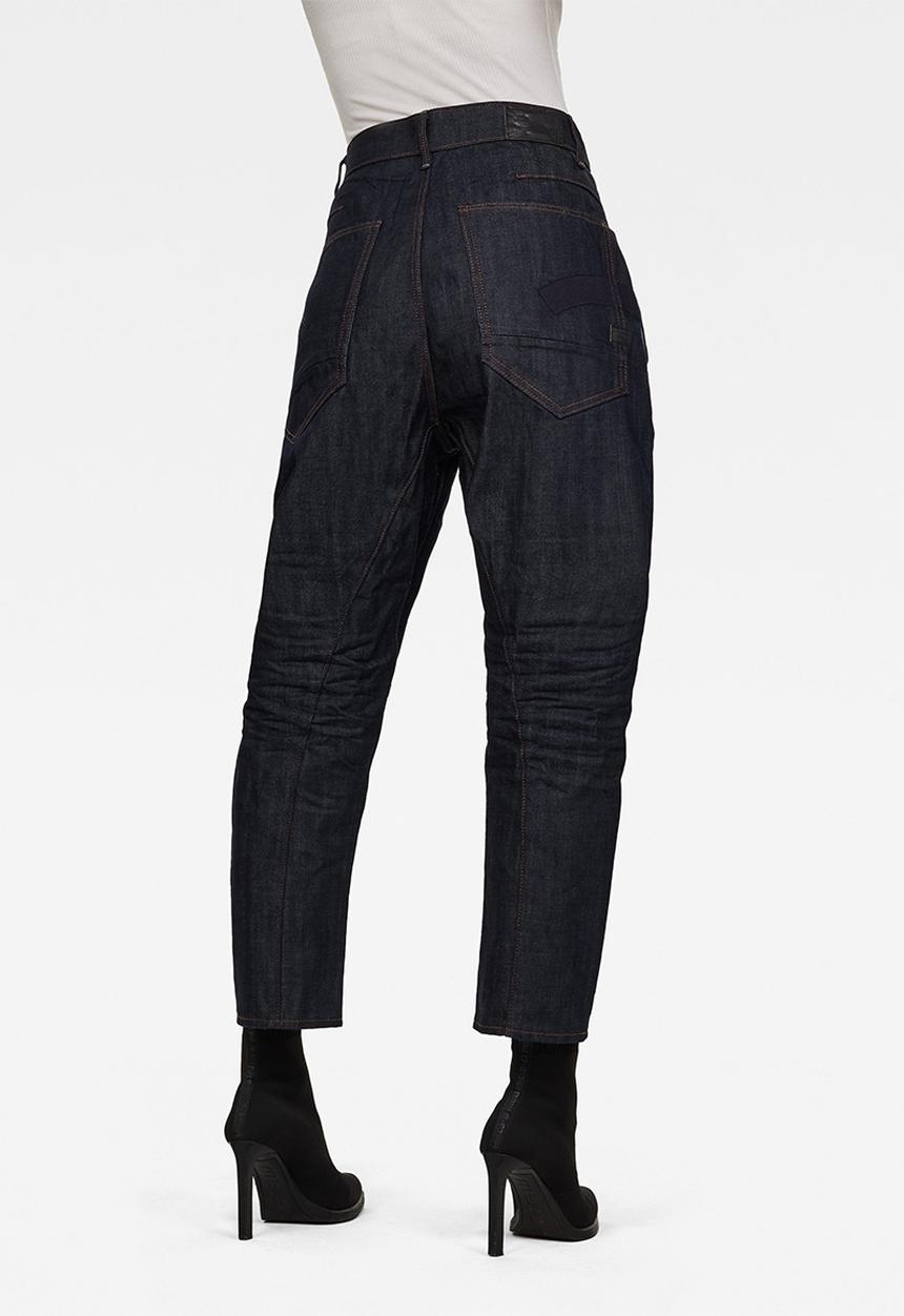 G-STAR - C-staq 3d boyfriend crop jeans - raw denim