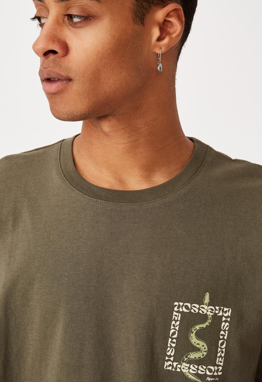 Cotton On - Tbar art T-shirt - khaki 