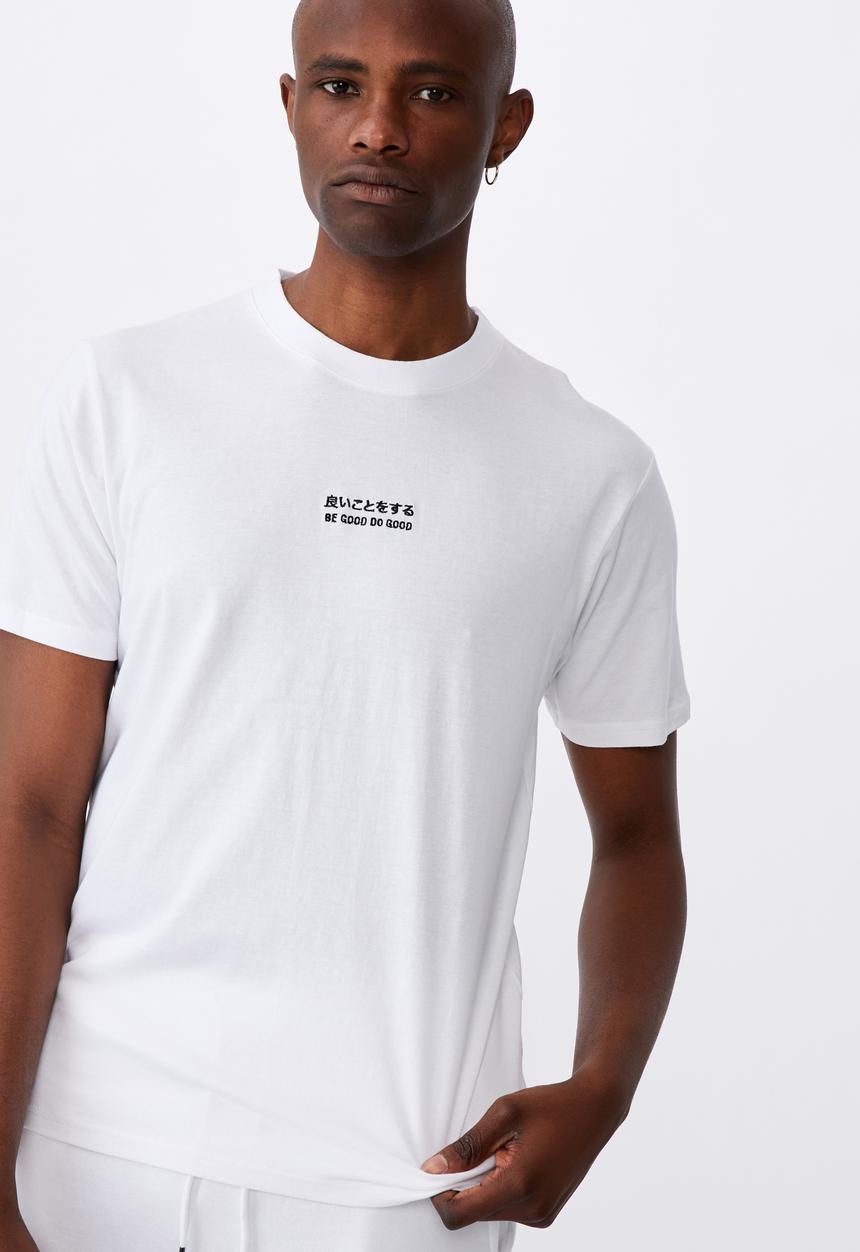 Factorie - Be good do good regular graphic T-shirt - white