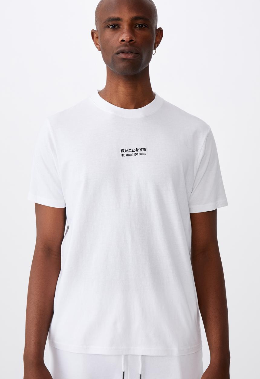 Factorie - Be good do good regular graphic T-shirt - white