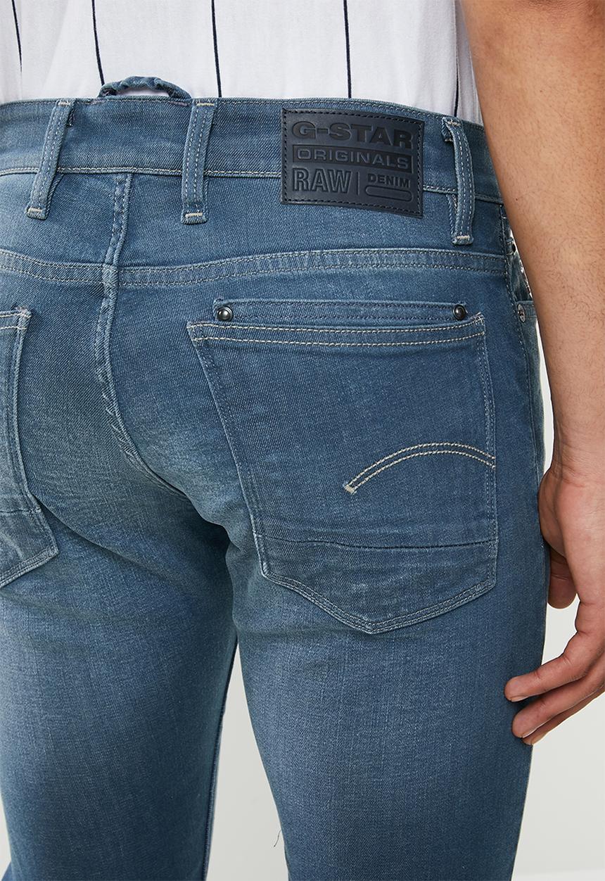 G-STAR - Lancet skinny-iken superstretch jeans - worn in gravel blue