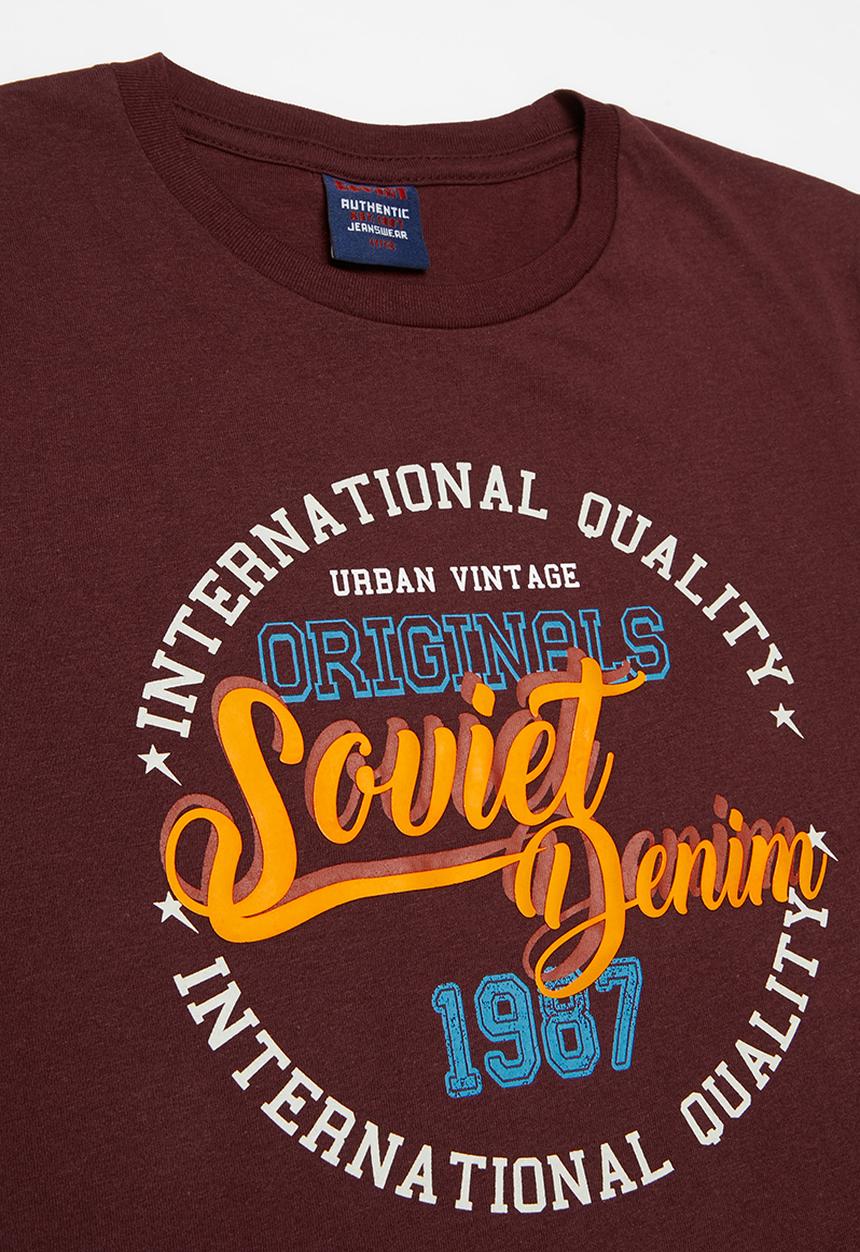 SOVIET - Boys short sleeve logo tee - burgundy