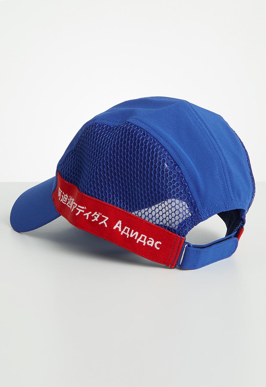 adidas Performance - Ru side c a.r. - royal blue 