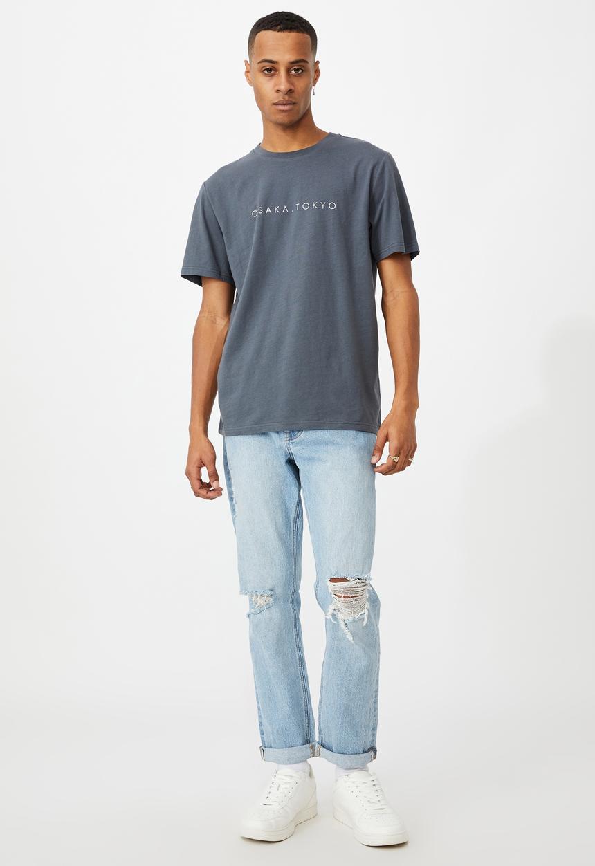 Cotton On - Tbar text t-shirt  - late night blue