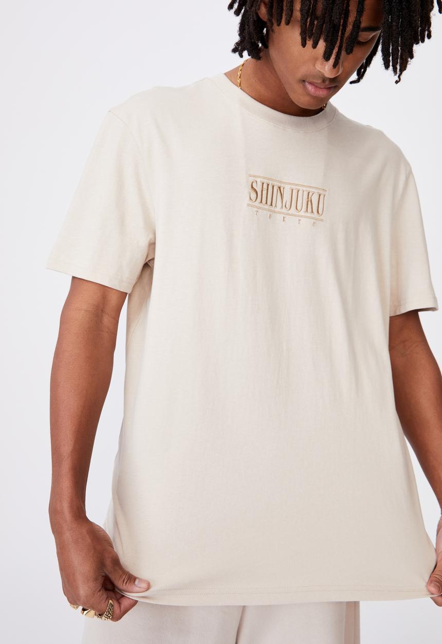 Factorie - Regular graphic t shirt - beige