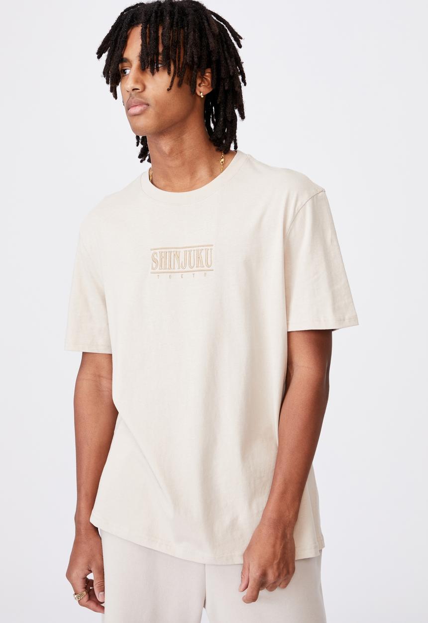 Factorie - Regular graphic t shirt - beige