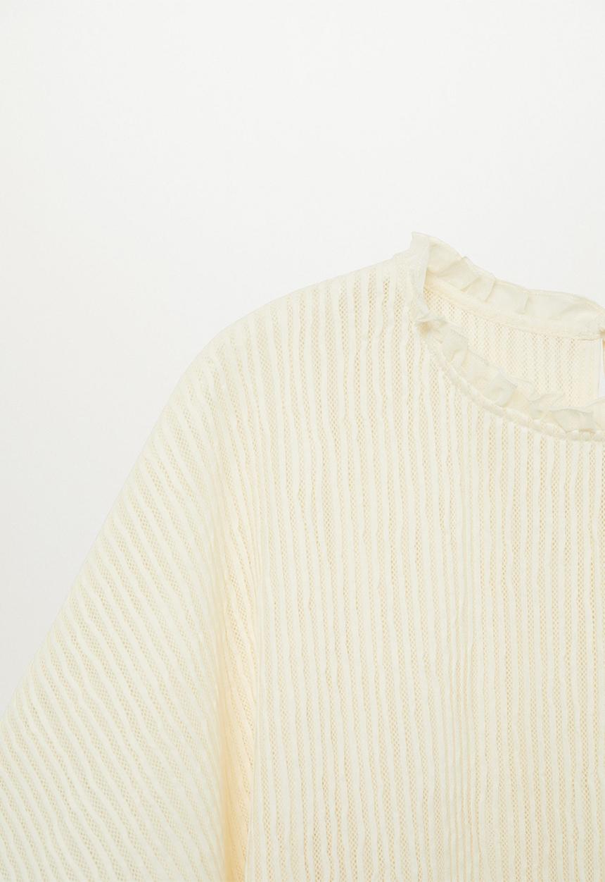 MANGO - T-shirt kalista - neutral