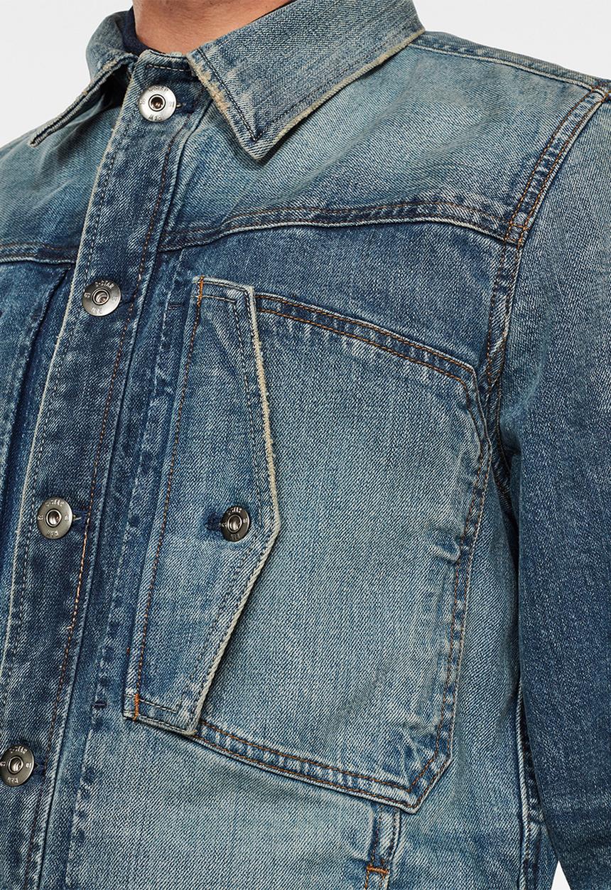 G-STAR - Scutar slim jacket - faded atlas restored