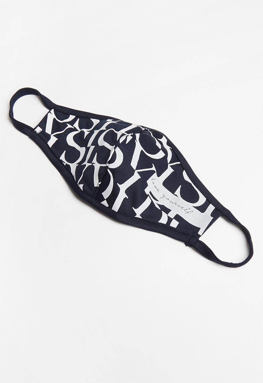 SISSY BOY - Blair face mask - navy