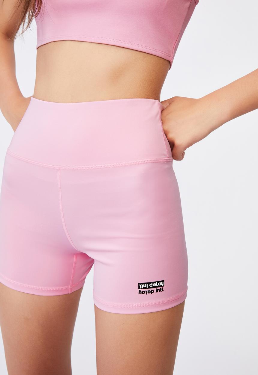 Factorie - Cheeky elevated high waisted bike short - pink