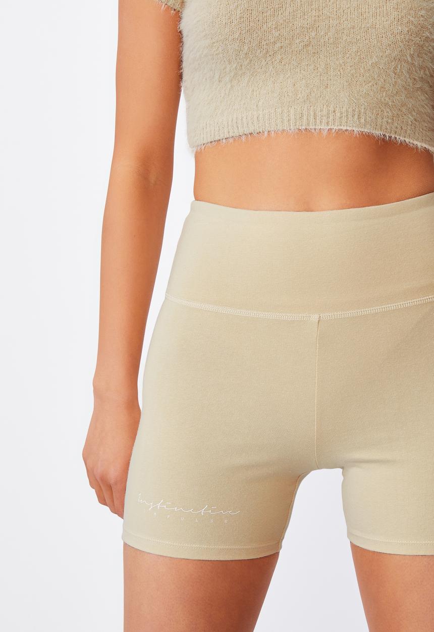 Factorie - Cheeky high waisted printed bike short - fog