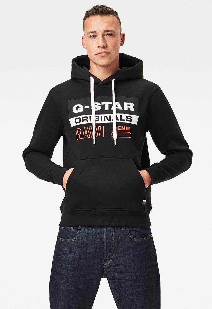 G-STAR - Colour block originals logo hdd sweat - black