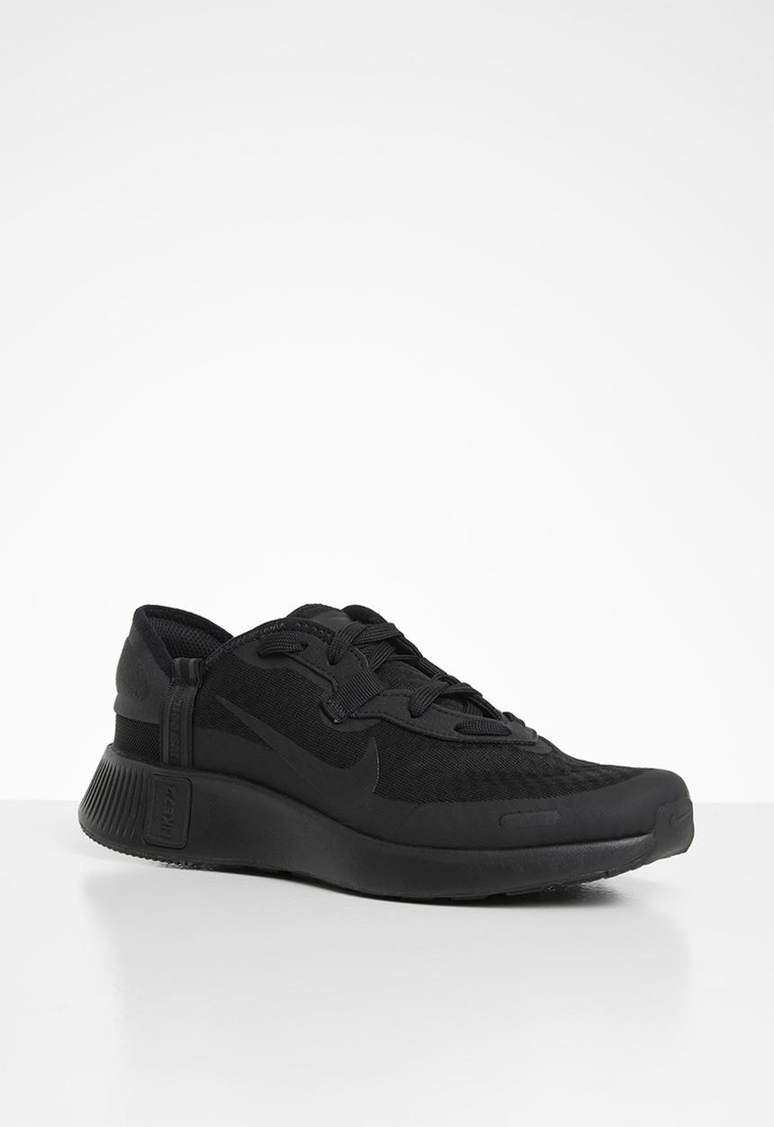 Nike - Nike reposto - black