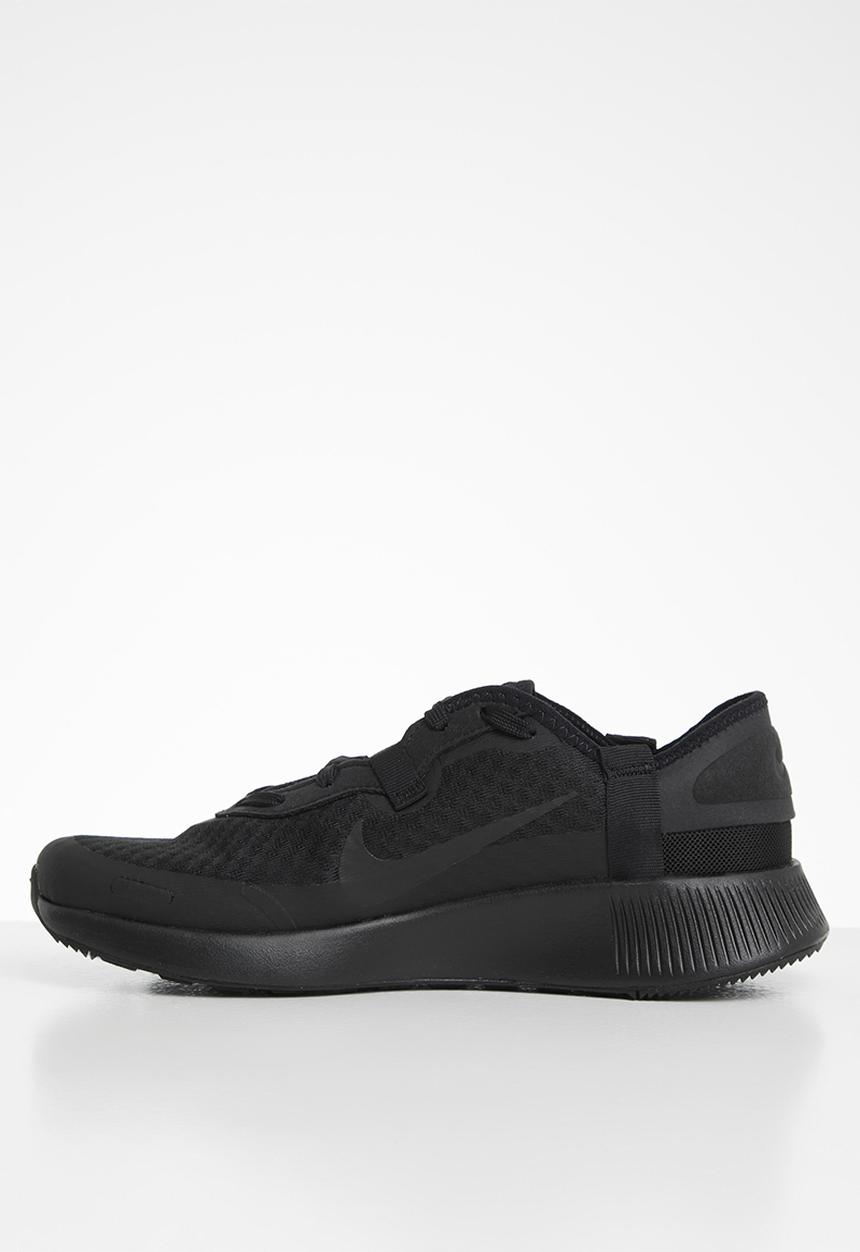 Nike - Nike reposto - black