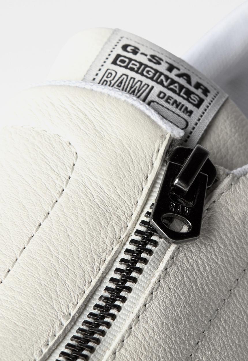 G-STAR - Cadet zip - white