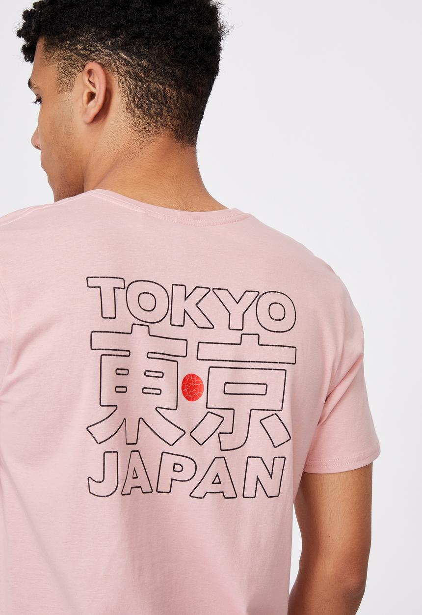 Factorie - Curved graphic T-shirt - pink